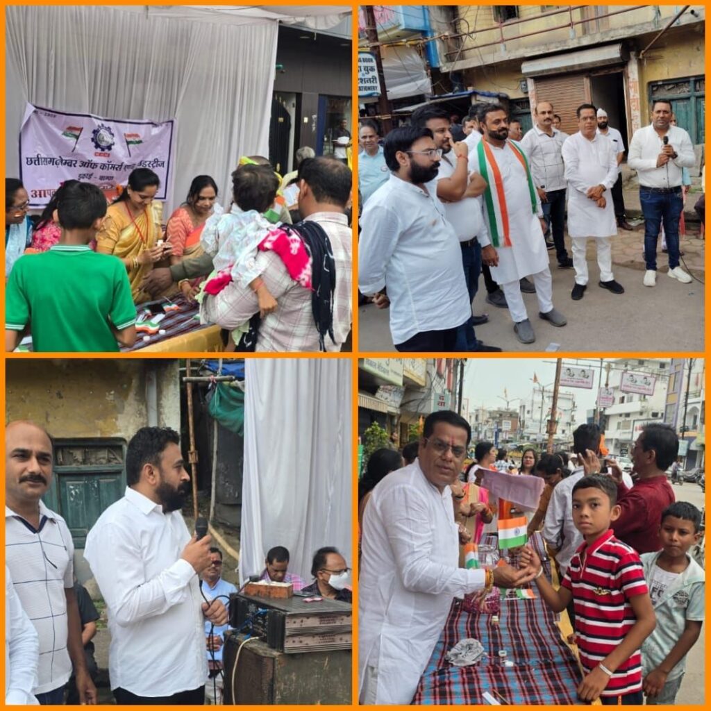 img 20250815 wa0087258011609797757842 Console Corptech