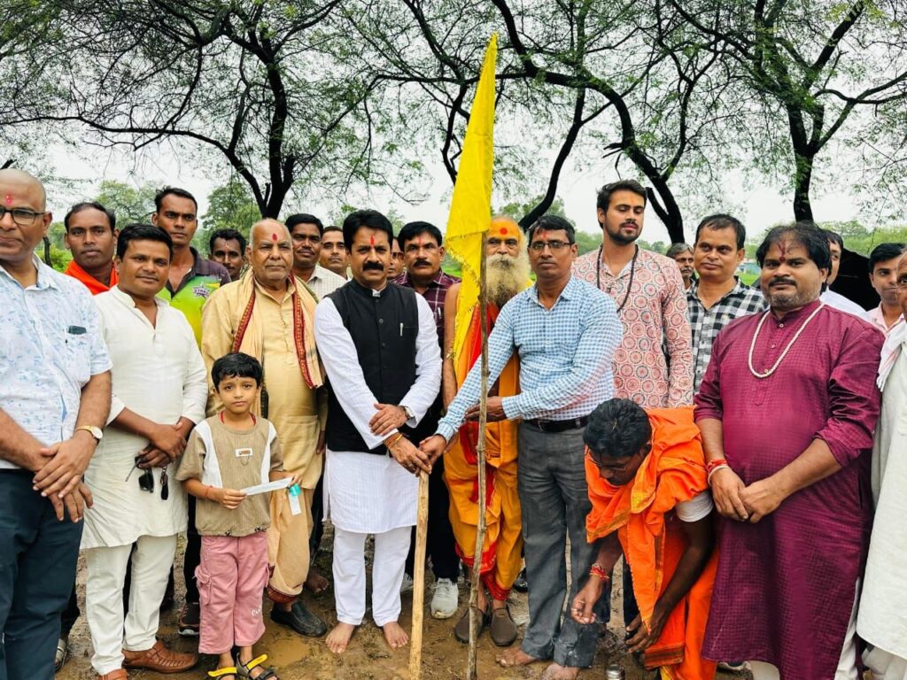 img 20250829 wa00782481185580540635556 Console Corptech