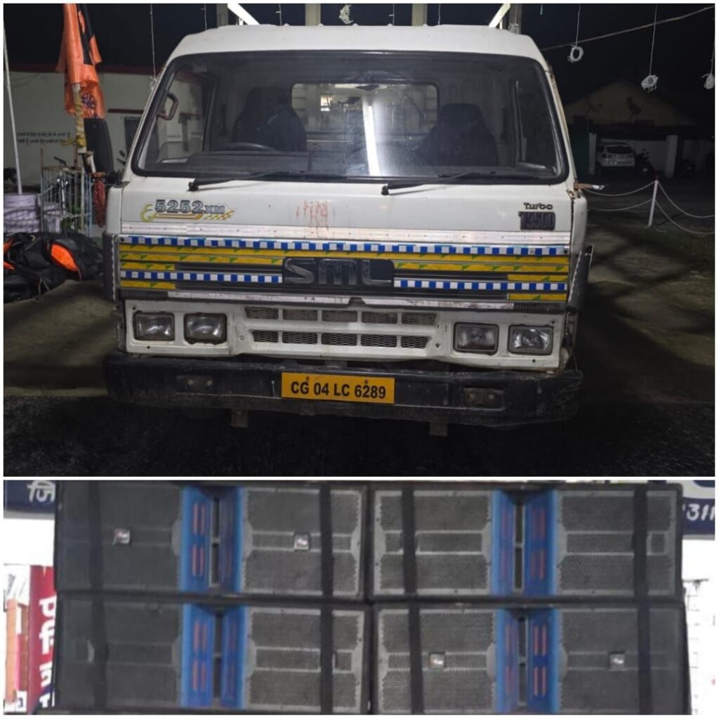 img 20250907 wa00736691847133594481301 Console Corptech