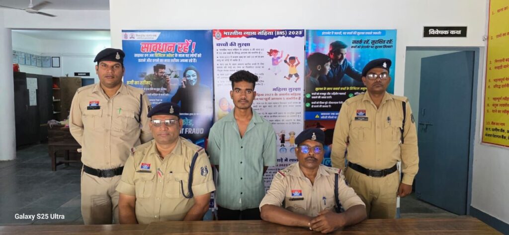 img 20250907 wa00888474365947536554772 Console Corptech