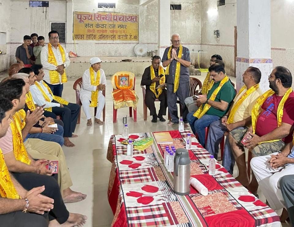 img 20251024 wa00291855703298852192057 Console Corptech