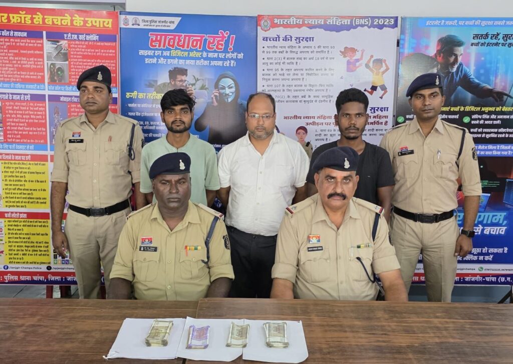 img 20251028 wa00362599914886466736777 Console Corptech