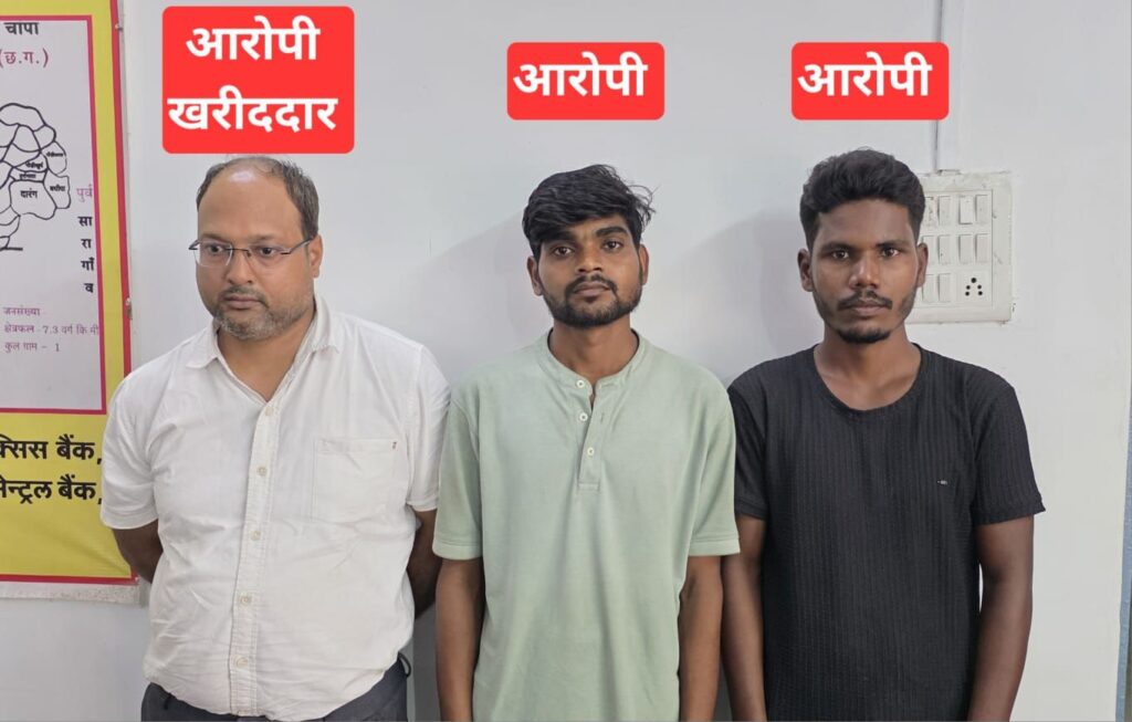 img 20251028 wa00373521078689405263678 Console Corptech