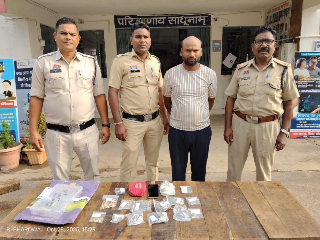 img 20251028 wa00423437106307727795169 Console Corptech