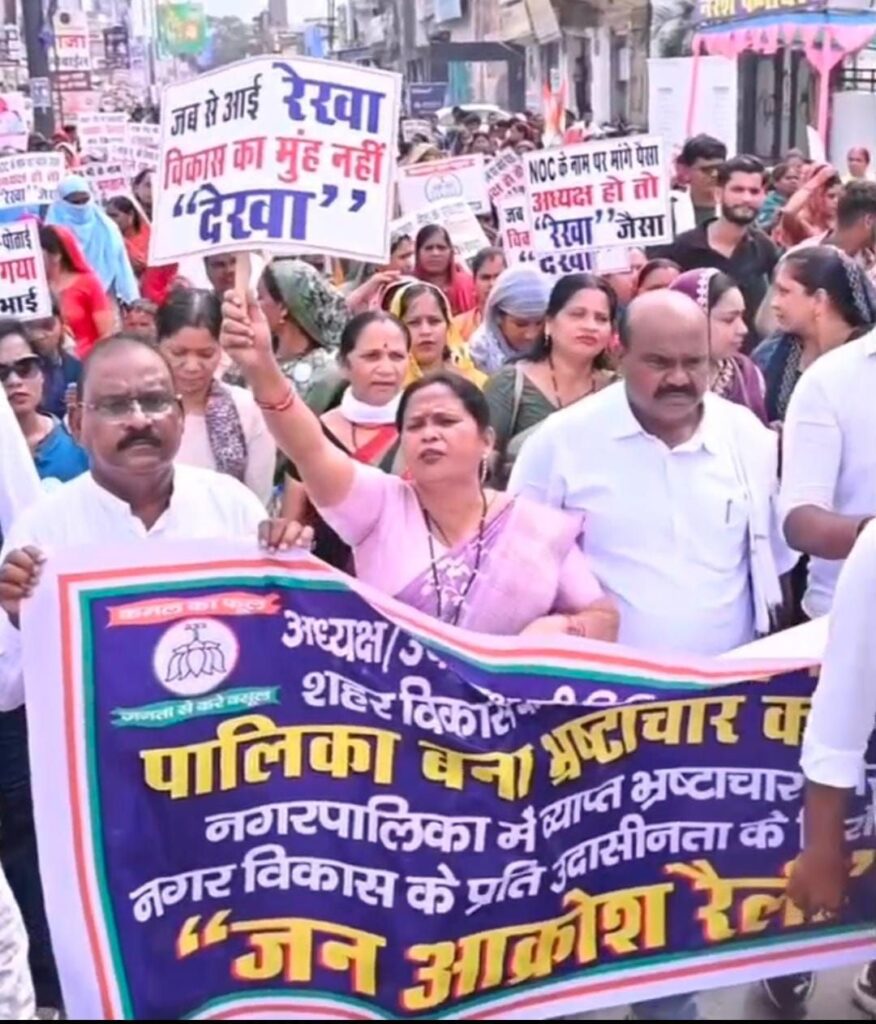 img 20251029 wa00036969386195646718861 Console Corptech