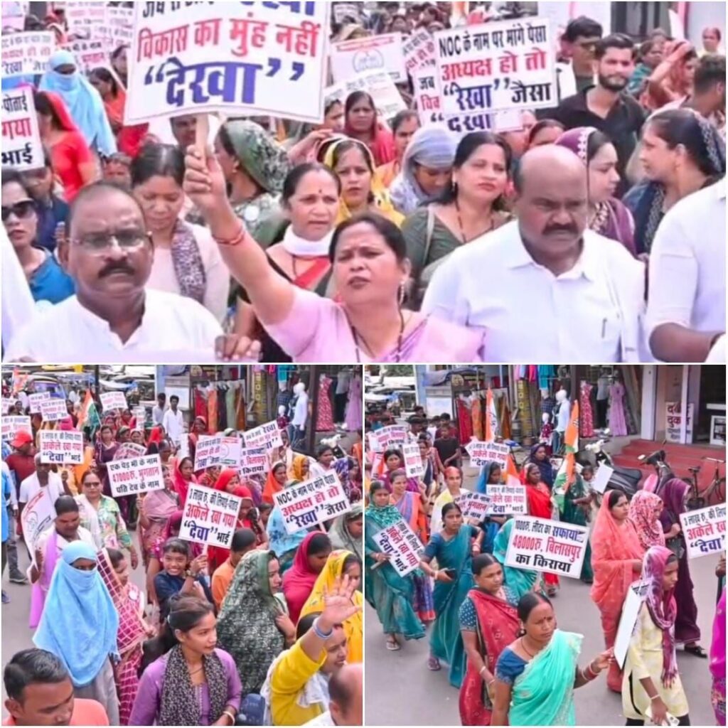 img 20251029 wa00056494592985187316920 Console Corptech