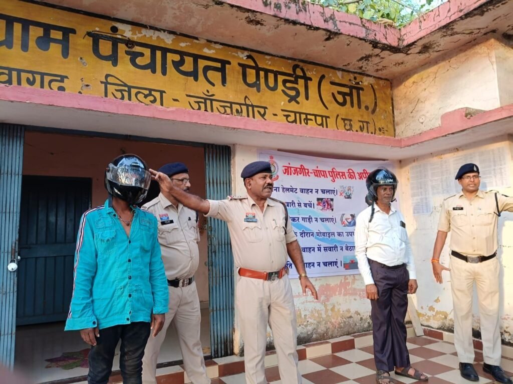 img 20251029 wa00709150210428446823750 Console Corptech