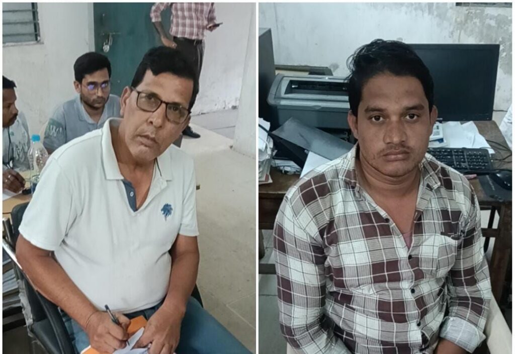 img 20251030 wa0050493021447963784504 Console Corptech