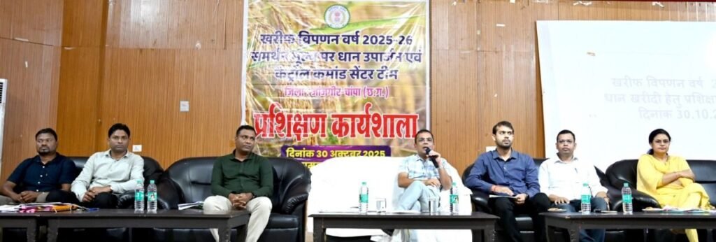 img 20251030 wa0079260972692785179275 Console Corptech