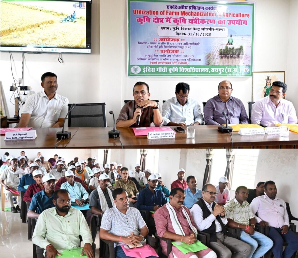 img 20251031 wa00985887365408788476074 Console Corptech