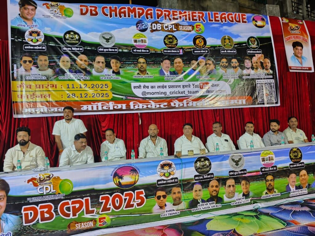 img 20251104 wa00527667409009170777958 Console Corptech