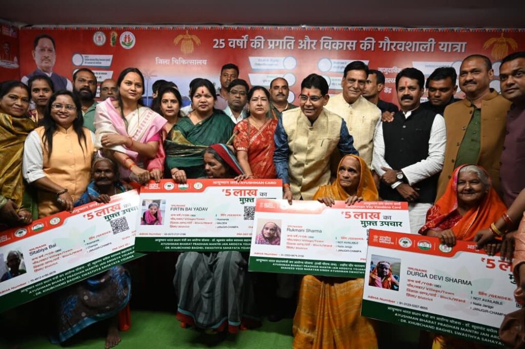 img 20251104 wa00904574963182305117156 Console Corptech