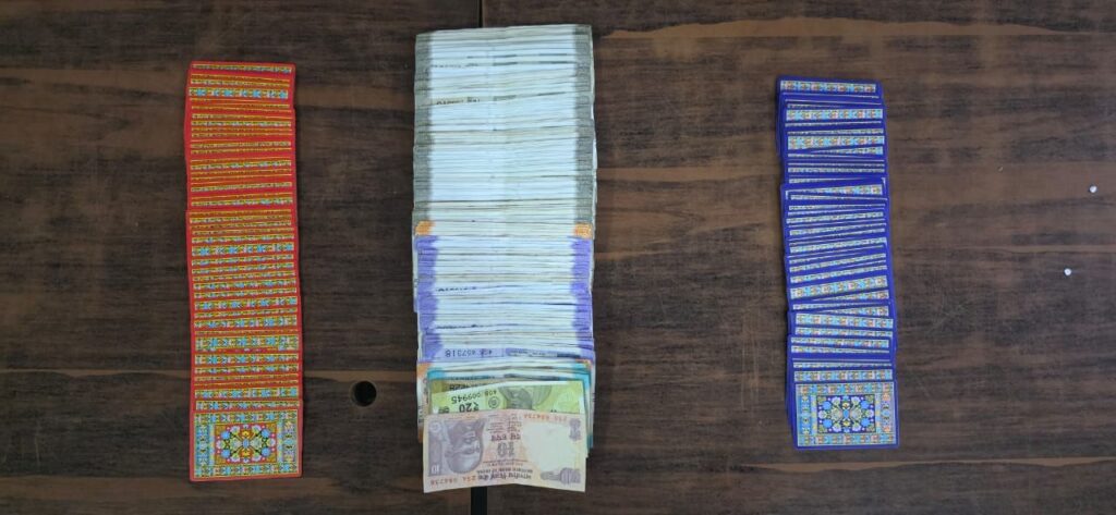 img 20251110 wa00142030768128232997246 Console Corptech