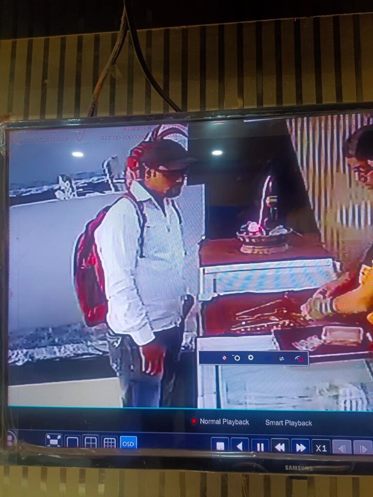 img 20251110 wa00257446459258153286091 Console Corptech