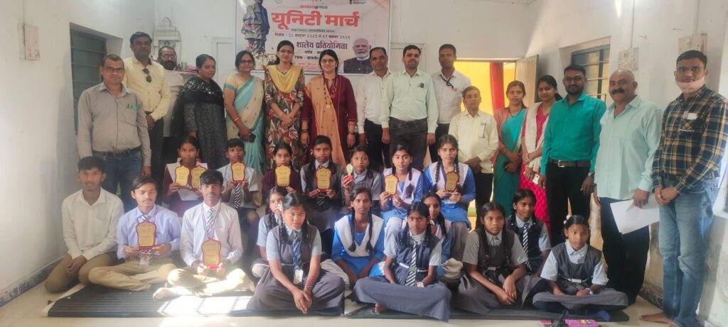 img 20251110 wa00313479233289043765786 Console Corptech