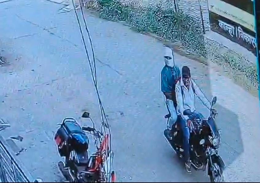 img 20251110 wa00631232822085346873016 Console Corptech