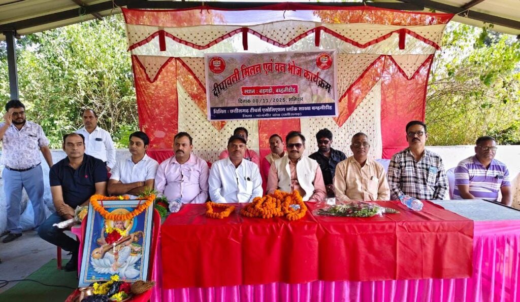 img 20251111 wa00325174164473676944213 Console Corptech