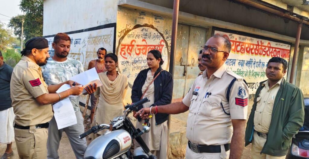 img 20251111 wa00348568437231092540294 Console Corptech