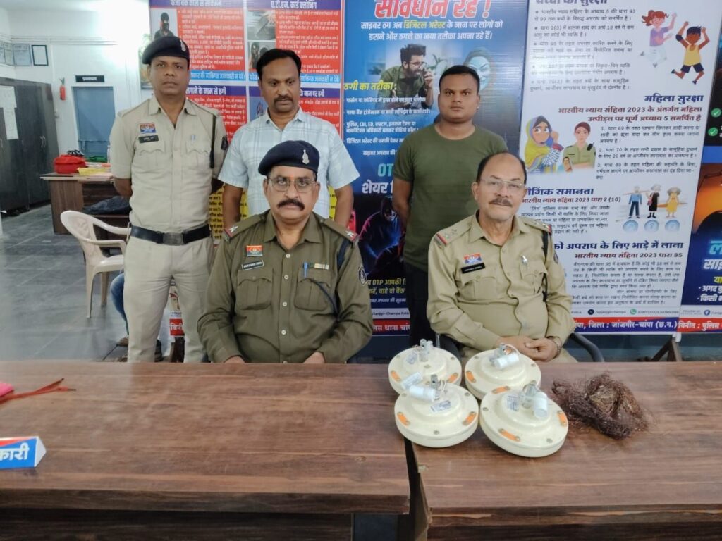 img 20251115 wa0096977446468403104111 Console Corptech