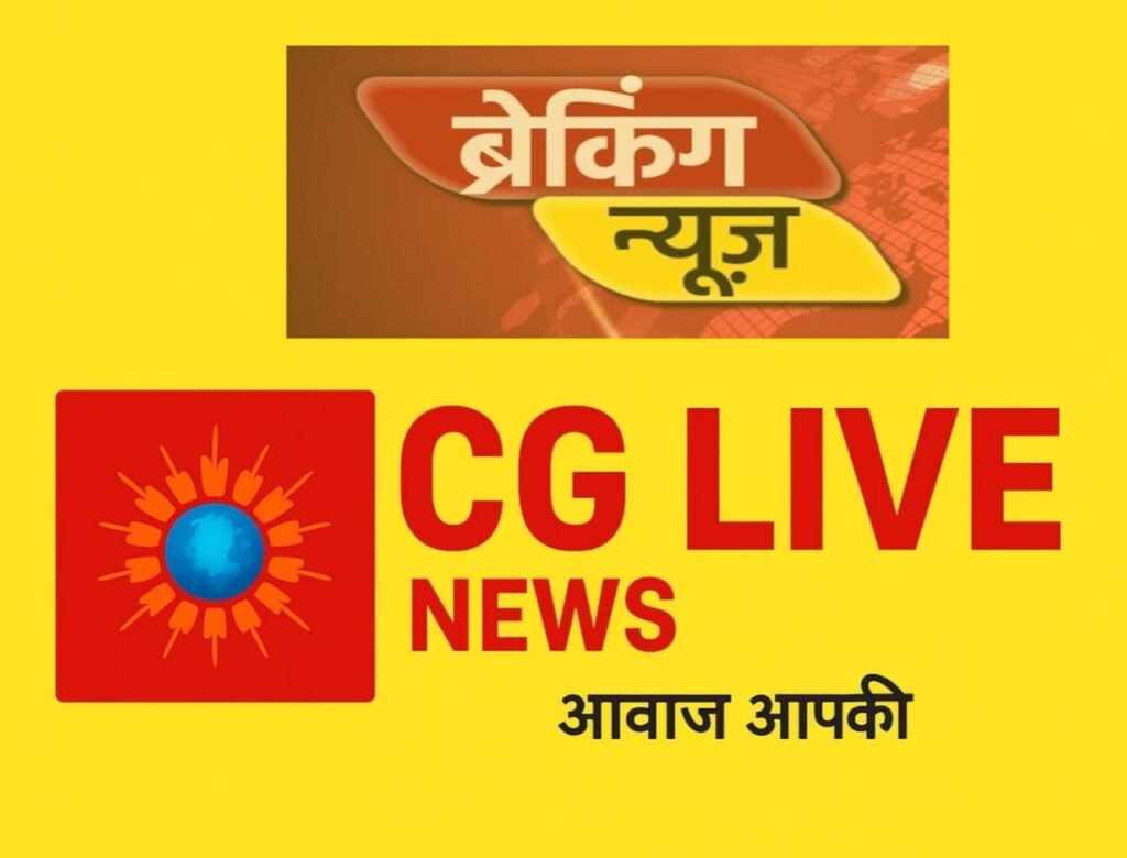 img 20251116 wa00053119563684308761912 Console Corptech