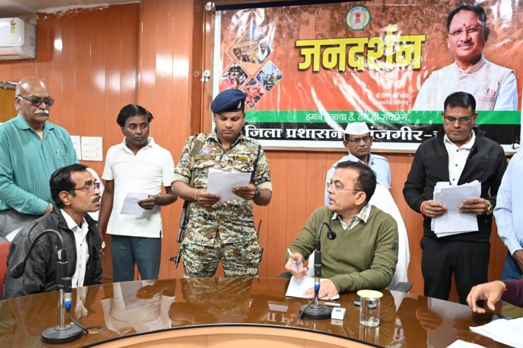 img 20251117 wa00353504386473265249692 Console Corptech