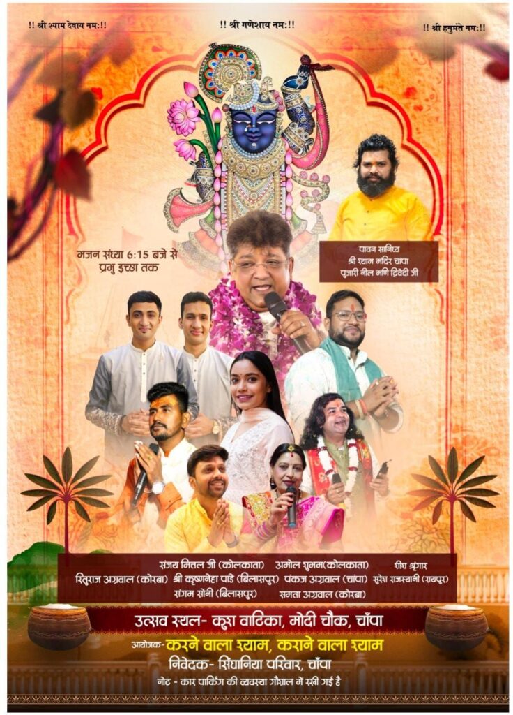 img 20251118 wa00255659982396969557380 Console Corptech