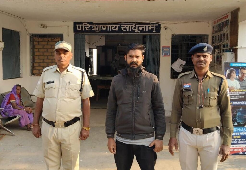 img 20251119 wa00368703014633455674503 Console Corptech