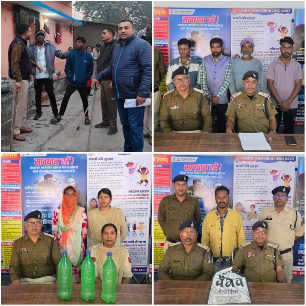 img 20251122 wa00713851081331536392260 Console Corptech