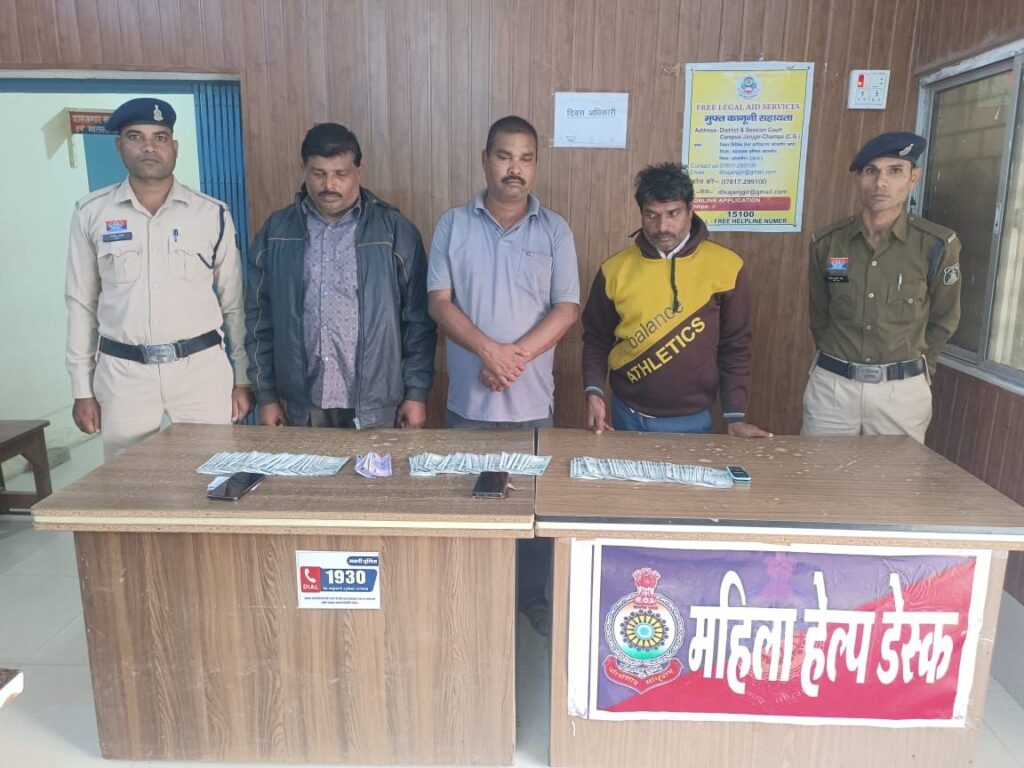 img 20251123 wa00673207658429337144410 Console Corptech