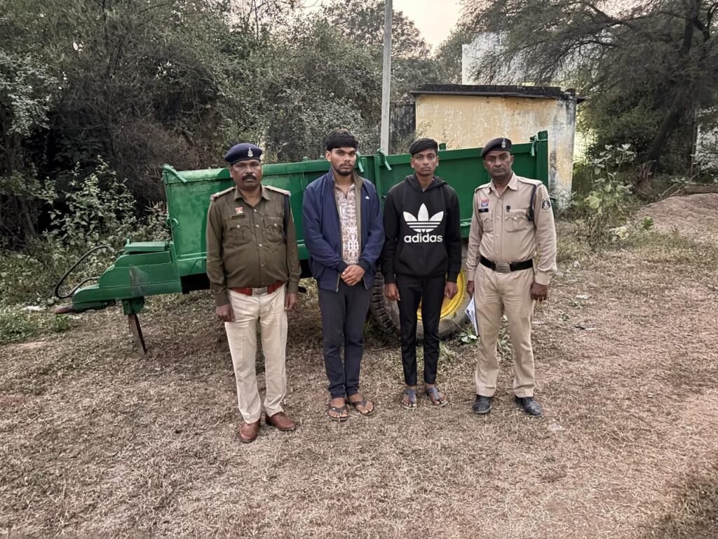 img 20251123 wa00722697130456815969877 Console Corptech