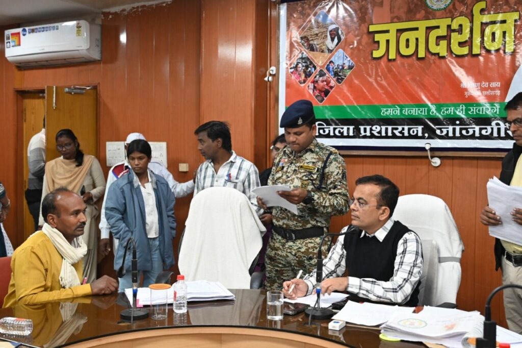 img 20251124 wa00404150887540482048973 Console Corptech