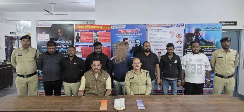 img 20251110 1136135951186495846477260 Console Corptech