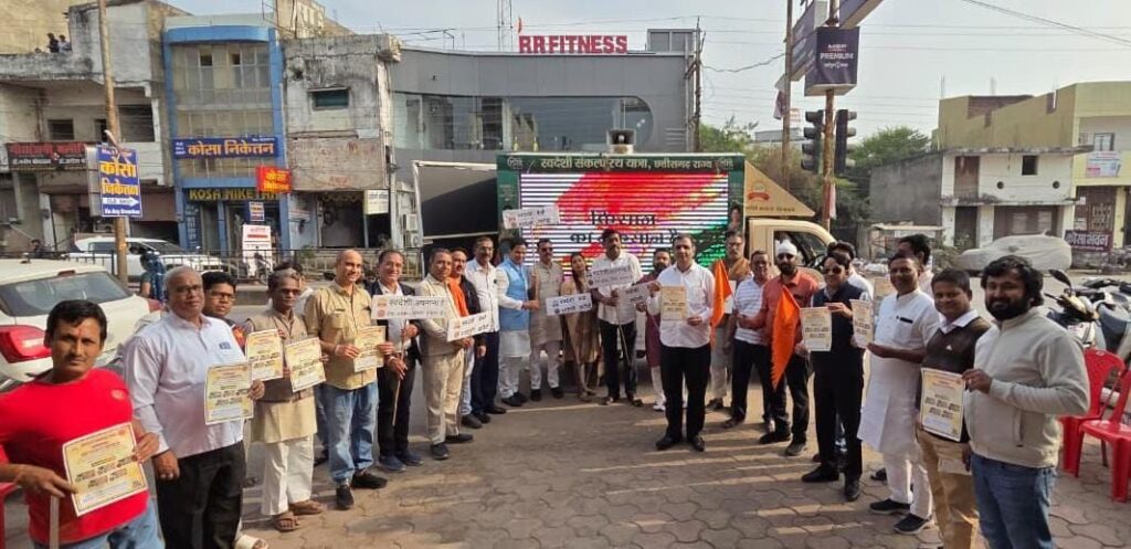 img 20251201 wa00006172422562378088263 Console Corptech