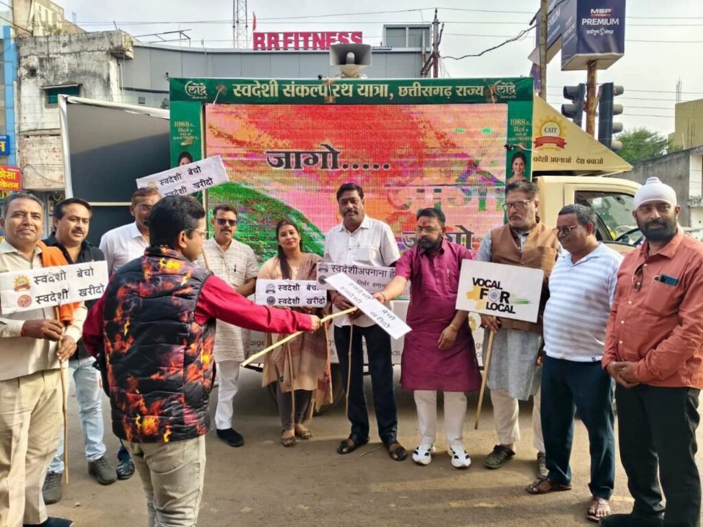 img 20251201 wa00559194338354345502401 Console Corptech