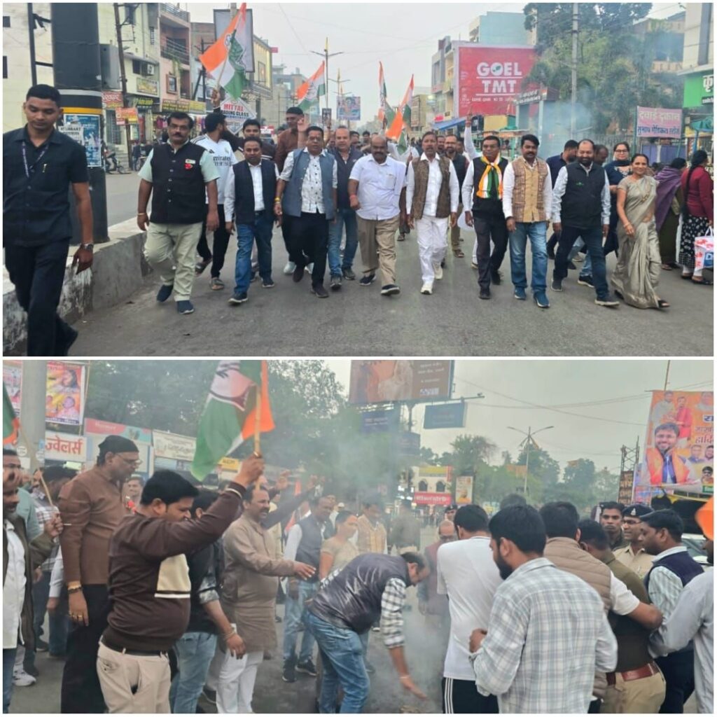 img 20251201 wa00833668803719427718613 Console Corptech