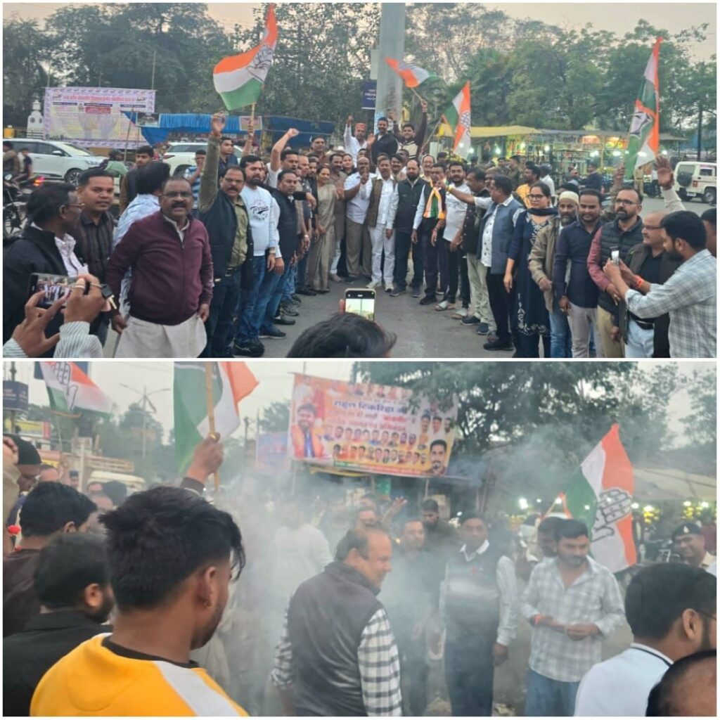 img 20251201 wa00844845961381149522149 Console Corptech