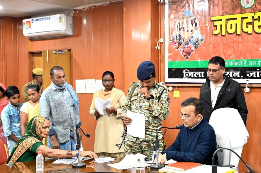 img 20251201 wa00877039559142108532317 Console Corptech