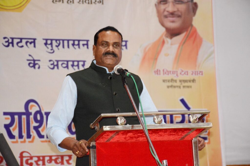 img 20251203 wa00448648011436210759707 Console Corptech