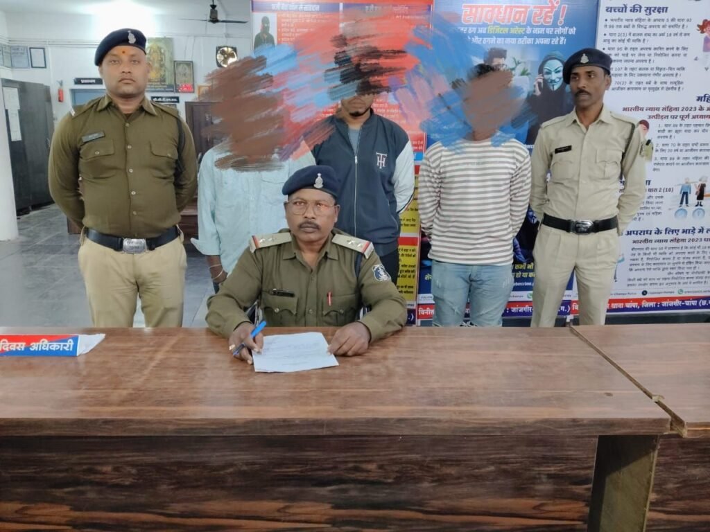 img 20251207 wa00313081012119152983466 Console Corptech