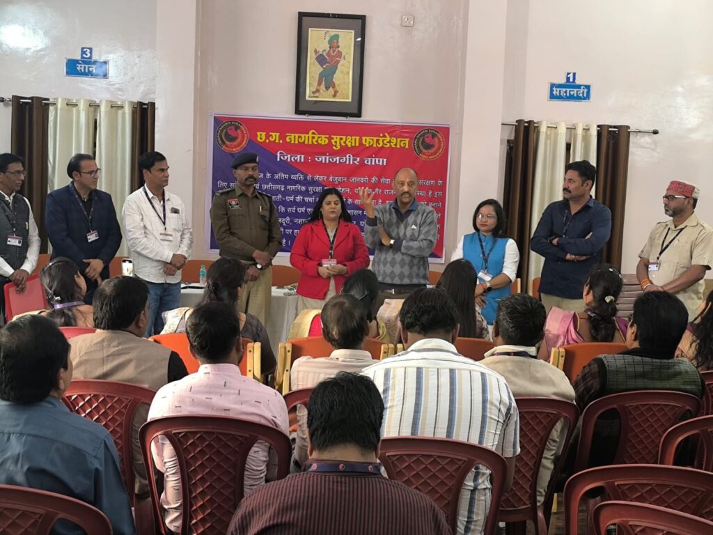 img 20251210 wa0045784300156770344492 Console Corptech