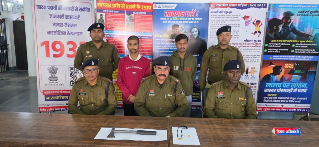 img 20251211 wa00461865749702702569825 Console Corptech