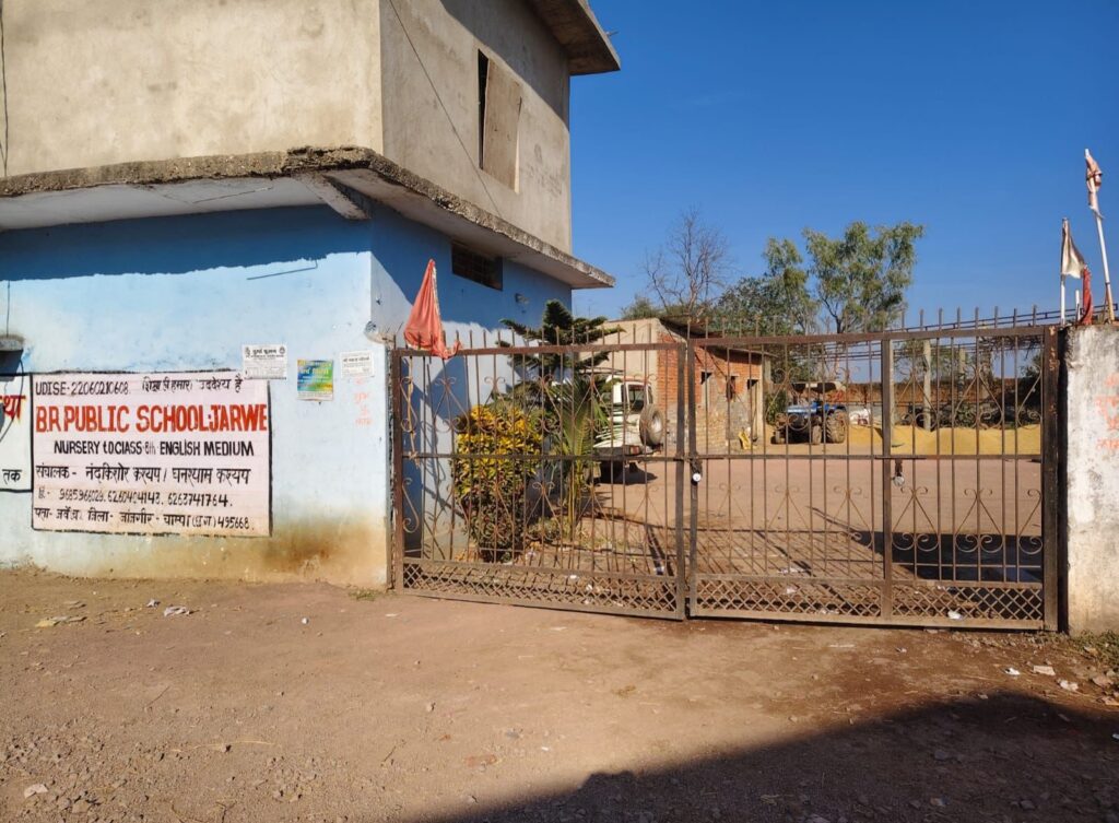 img 20251213 wa00231582145558482099943 Console Corptech