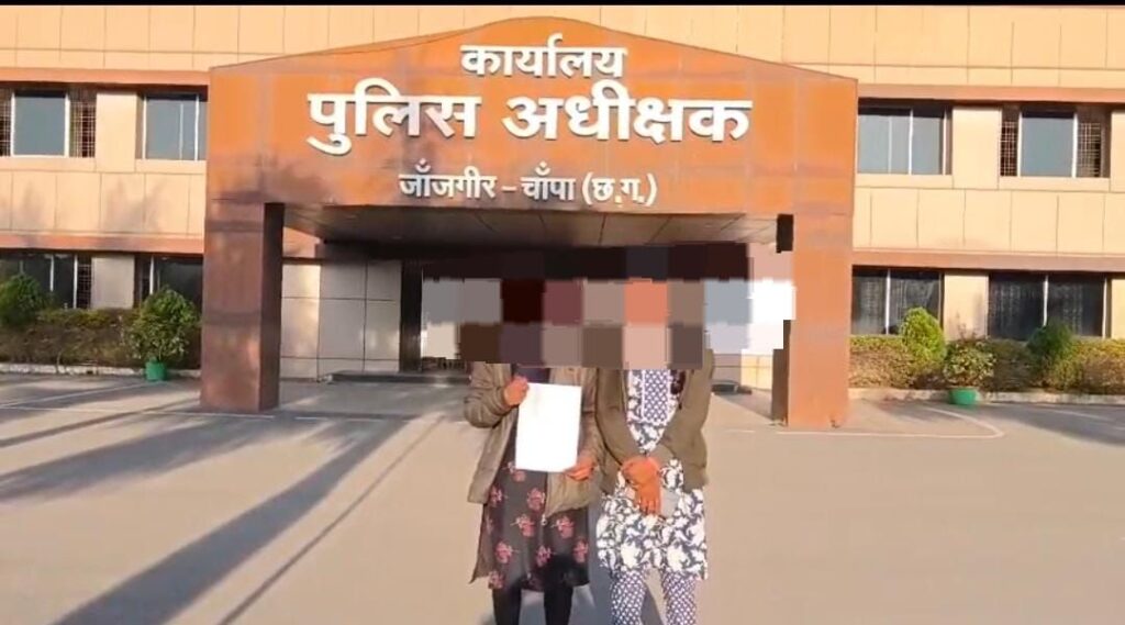 img 20251213 wa00745572064190627881995 Console Corptech