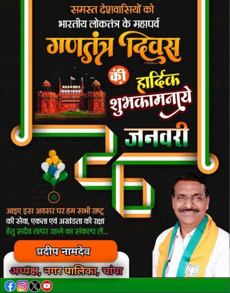 20260124 1505401528298094214288111 Console Corptech