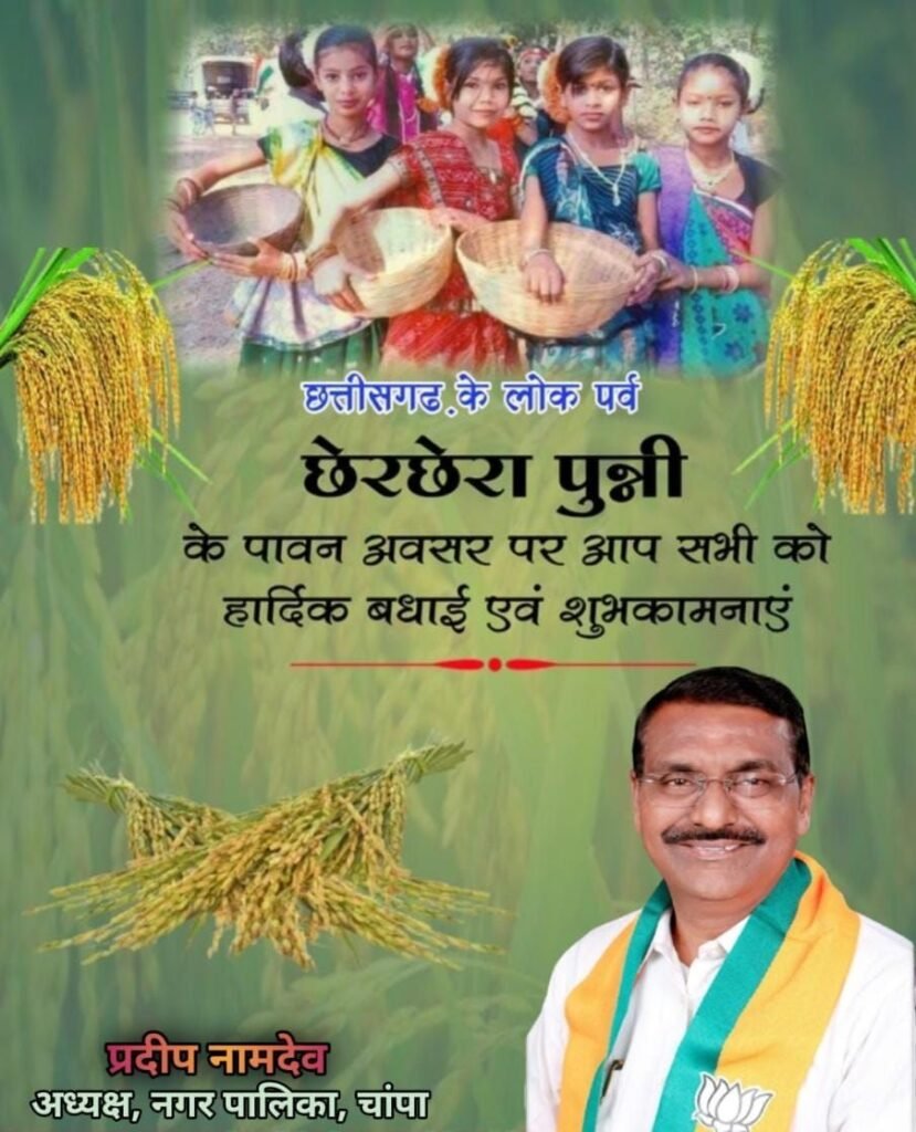 img 20260101 wa00435498806954654047943 Console Corptech