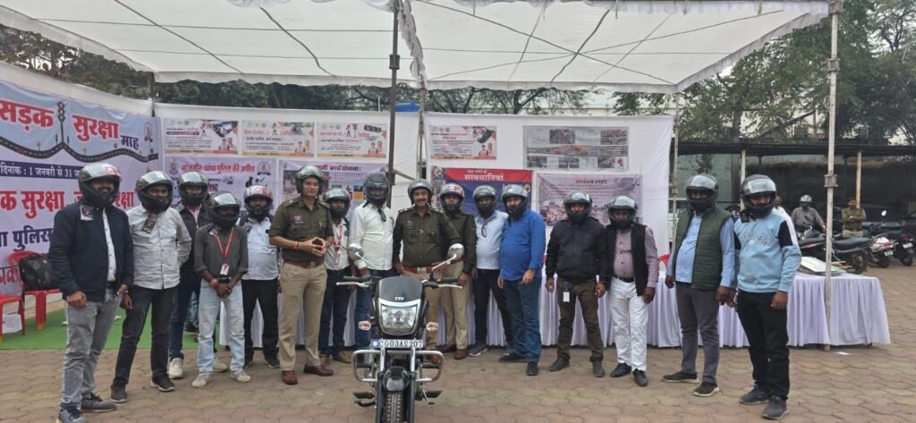 img 20260102 wa00192652158039869955586 Console Corptech