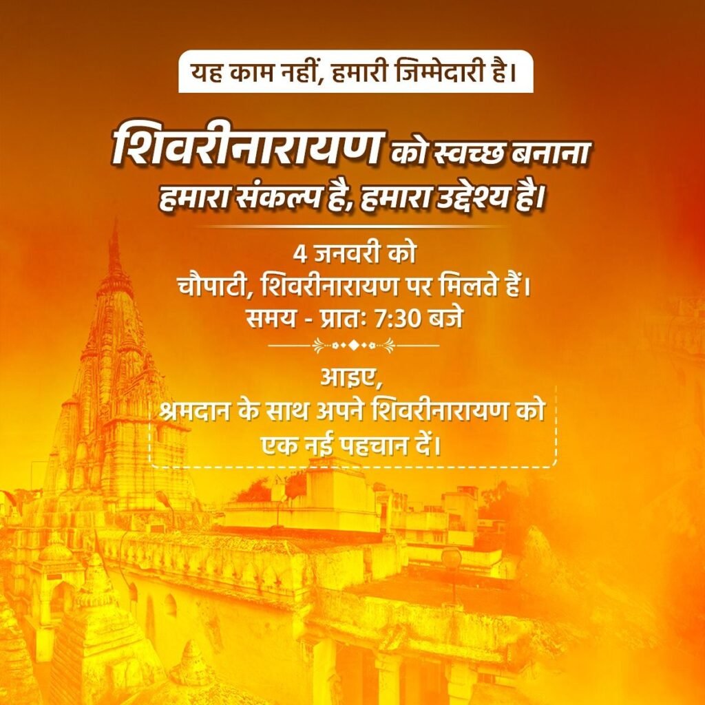 img 20260103 wa00395701492338063848127 Console Corptech