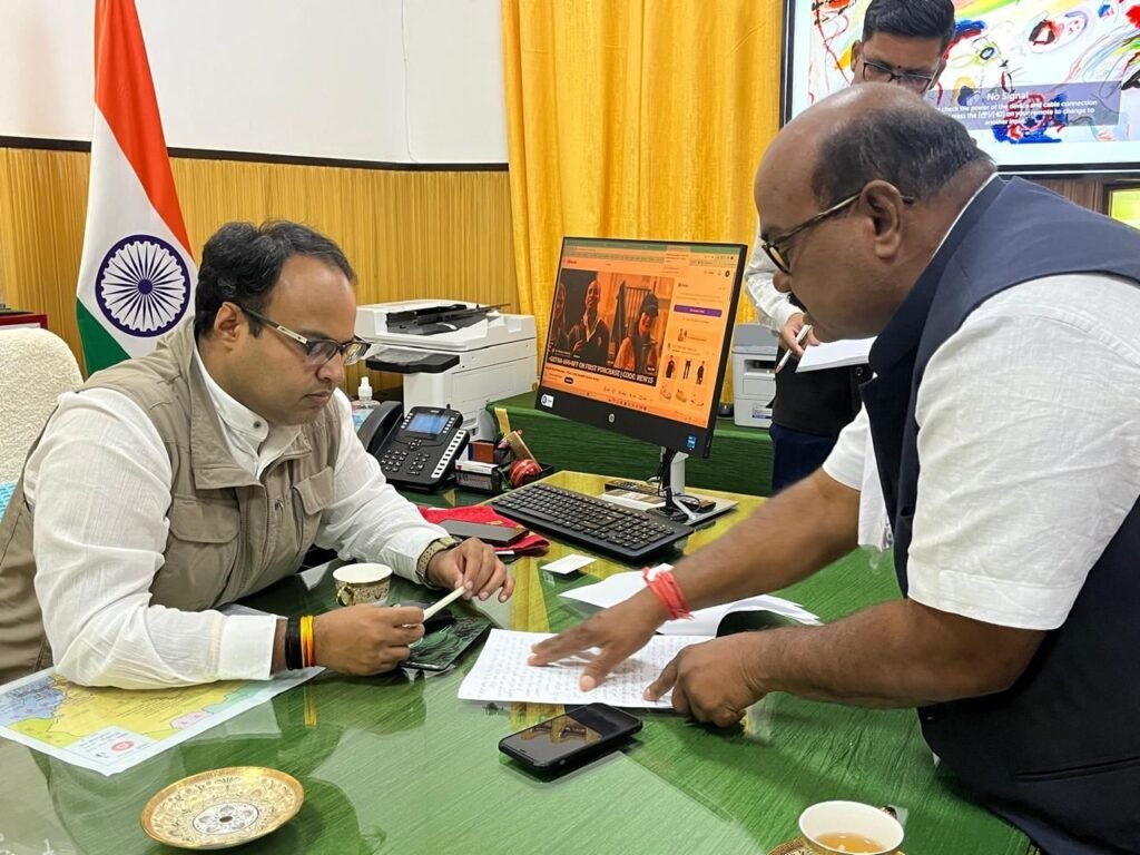 img 20260103 wa00481894260174324320431 Console Corptech