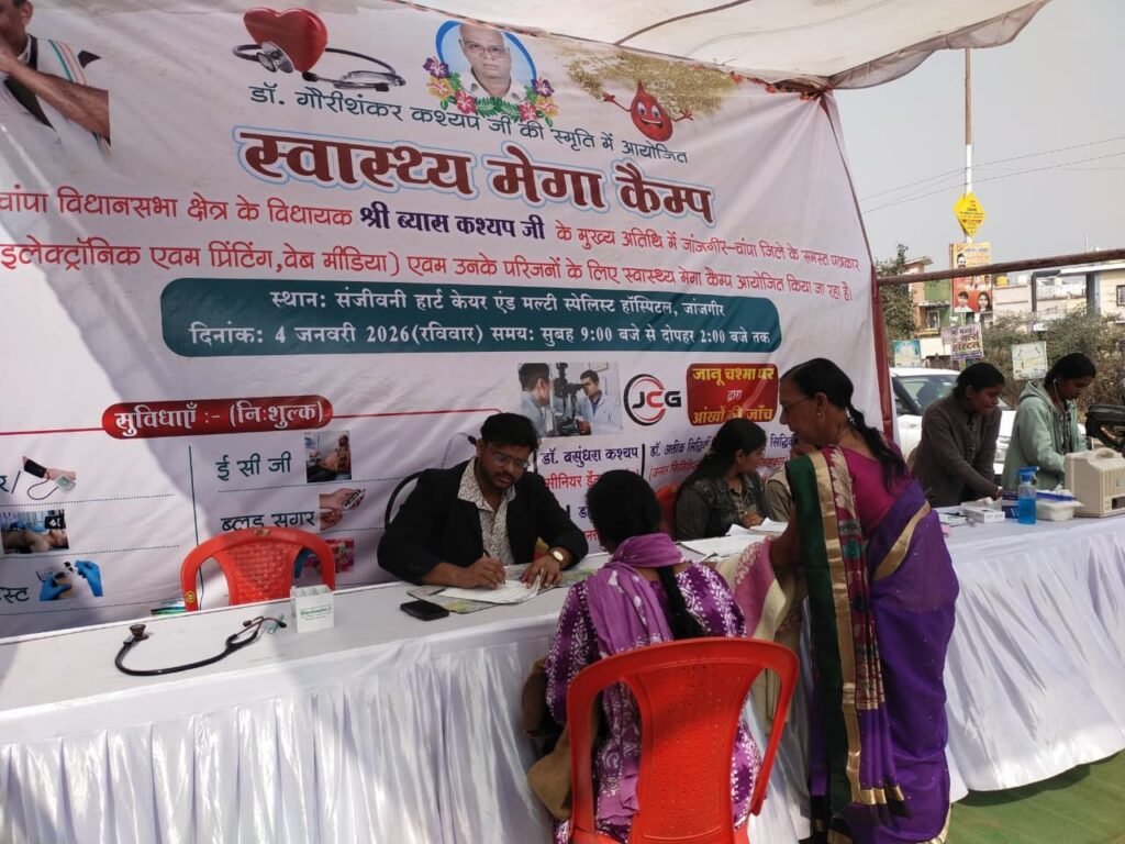 img 20260105 wa00203709838695439409694 Console Corptech