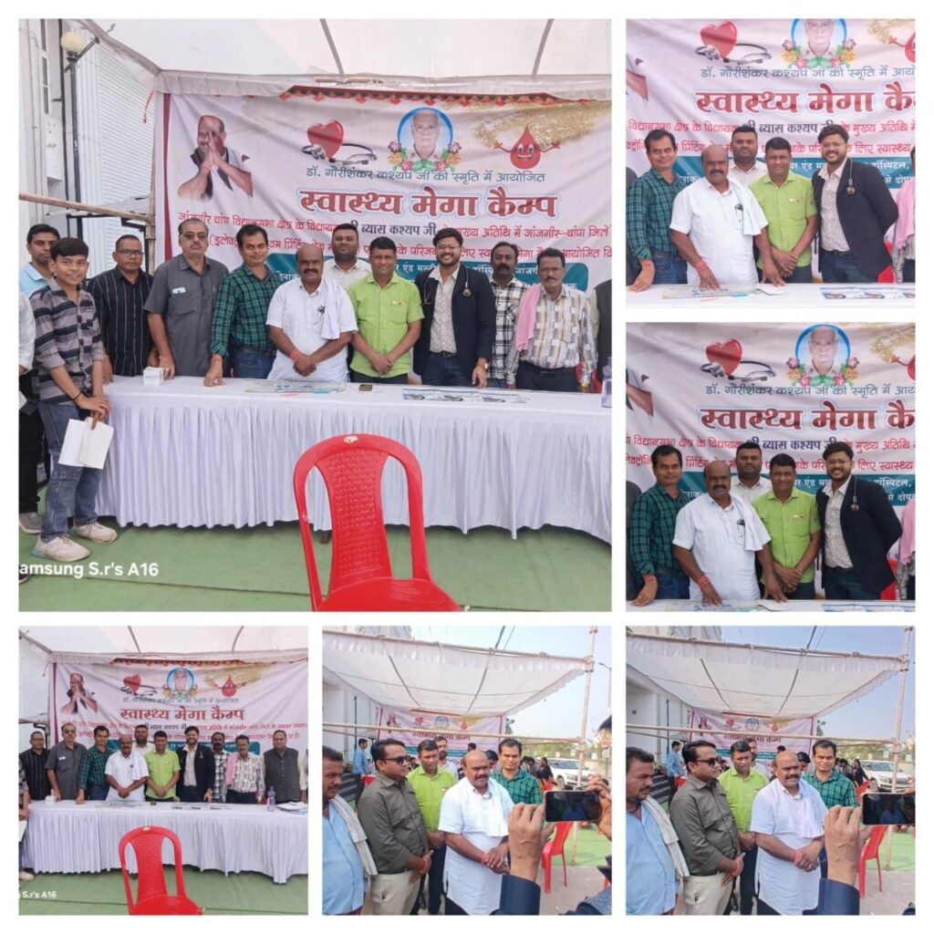 img 20260105 wa00223696403464222190821 Console Corptech